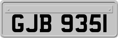 GJB9351