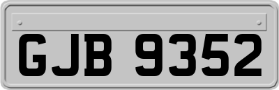 GJB9352