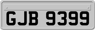 GJB9399