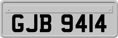 GJB9414
