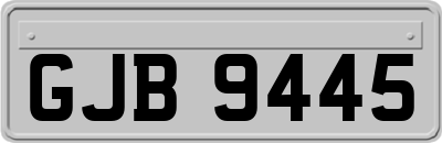 GJB9445