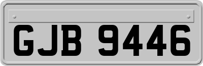 GJB9446