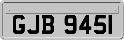 GJB9451