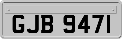 GJB9471