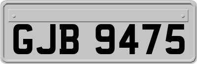 GJB9475