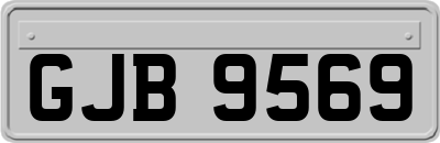GJB9569