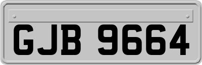 GJB9664