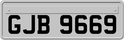 GJB9669