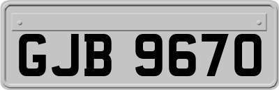GJB9670