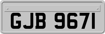 GJB9671