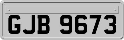GJB9673