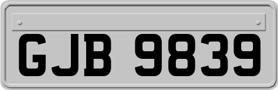 GJB9839