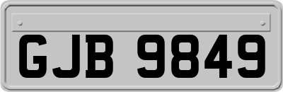 GJB9849