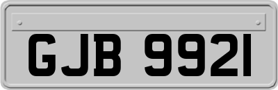 GJB9921