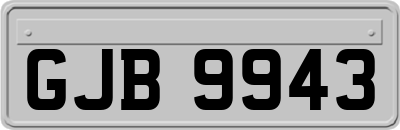 GJB9943