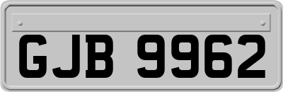 GJB9962