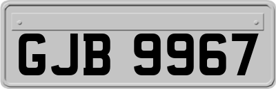 GJB9967
