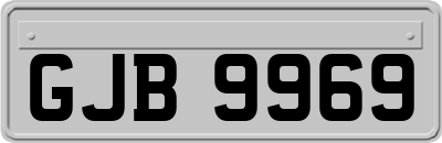 GJB9969