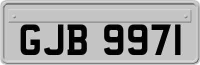 GJB9971