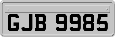 GJB9985