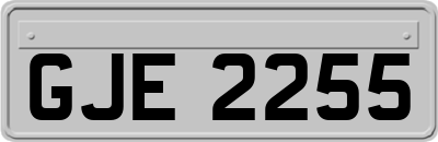 GJE2255
