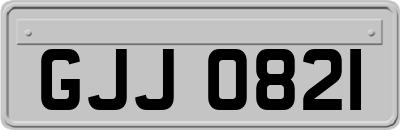 GJJ0821