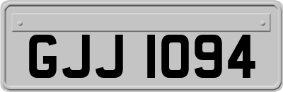 GJJ1094
