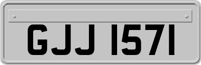 GJJ1571