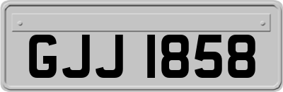 GJJ1858