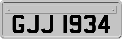GJJ1934