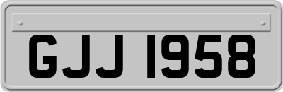GJJ1958