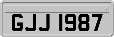 GJJ1987