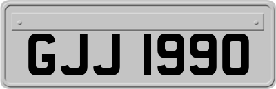 GJJ1990