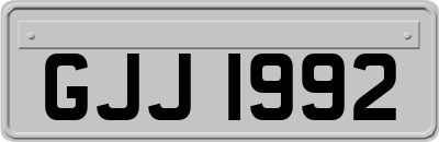 GJJ1992