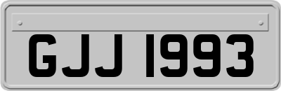 GJJ1993