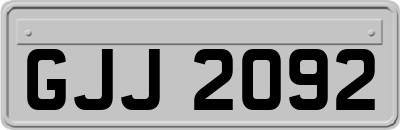 GJJ2092