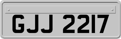 GJJ2217