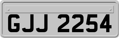 GJJ2254