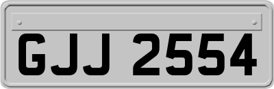 GJJ2554