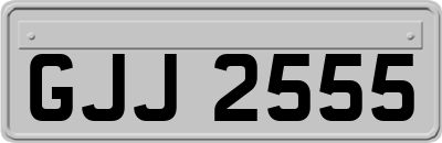 GJJ2555