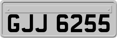 GJJ6255
