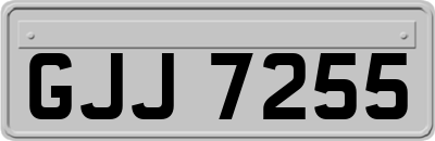 GJJ7255