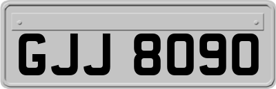 GJJ8090
