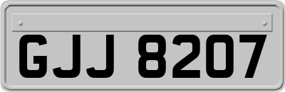 GJJ8207