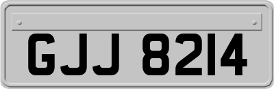 GJJ8214
