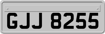 GJJ8255