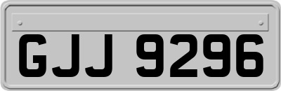 GJJ9296