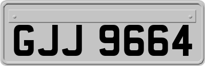 GJJ9664