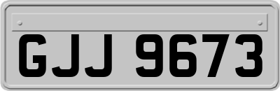 GJJ9673