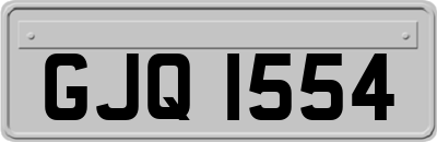 GJQ1554